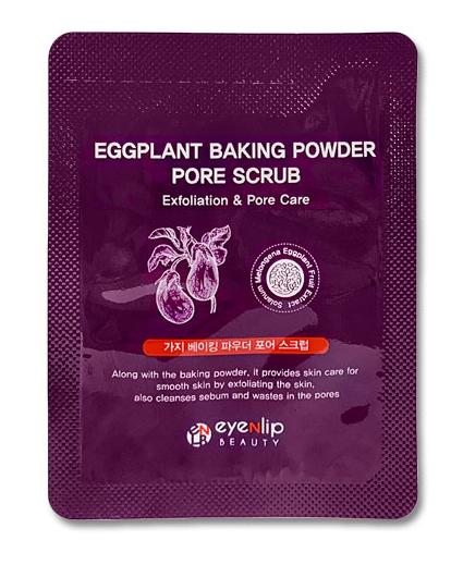 Скраб для лица от черных точек Eggplant Baking Powder Pore Scrub, пробник, 3мл Eyenlip