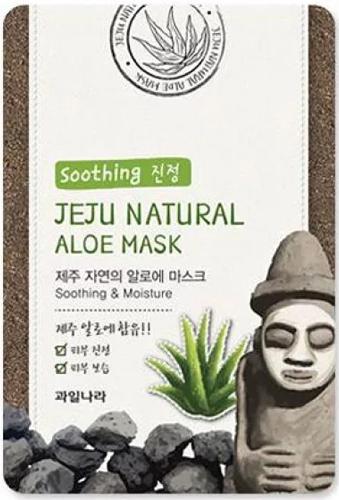 Маска для лица увлажняющая Jeju Nature's Mask Welcos