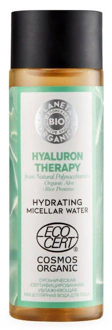 Мицеллярная вода для лица увлажняющая Bio Hyaluron Therapy, 200мл Planeta Organica