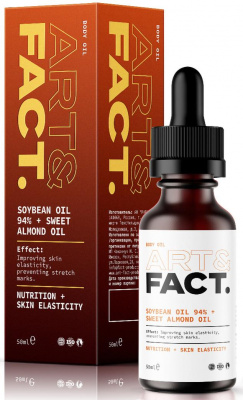 Масло от растяжек Soybean Oil 93,99% + Sweet Almond Oil, 50мл Art&Fact